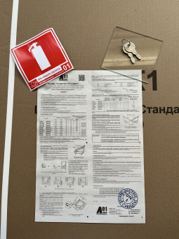 Шкаф пожарный ШП-о1 (ШПО-103) НЗК, замок почтовый в наличии в Тюмени